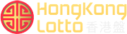 HONGKONG LOTTO
